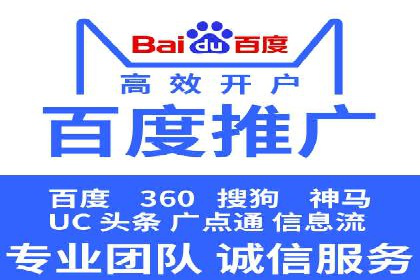 信息流广告的个性化投放策略及效果评估案例