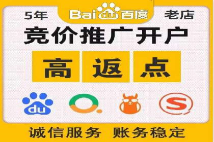 案例解析：专业SEM托管服务助力企业品牌塑造
